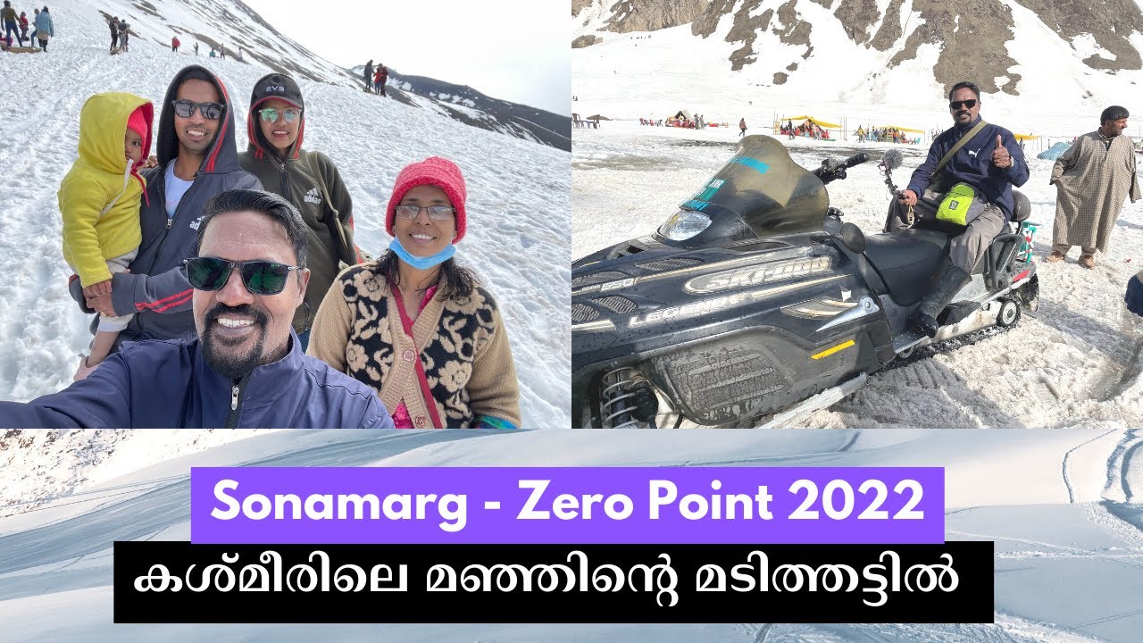 Sonamarg - Zero Point - Srinagar Day 3 | Things to Know | Kashmir Family Tour 2022 Malayalam Vlog