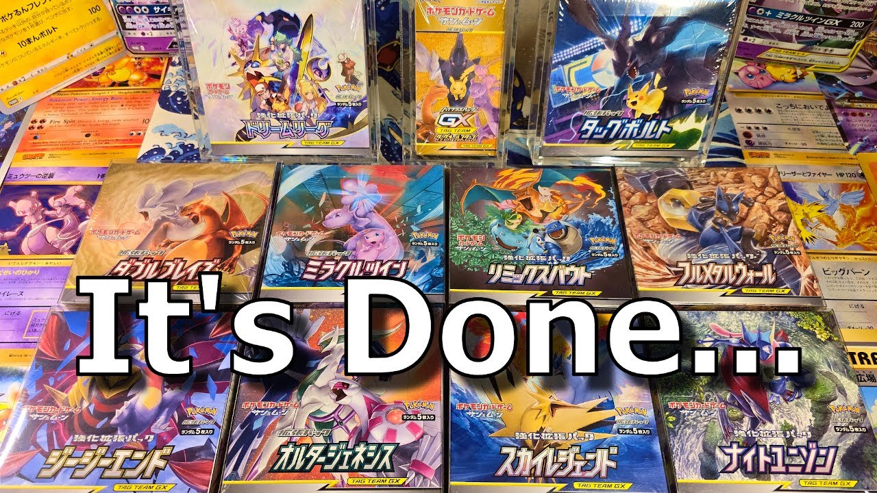 TAG TEAM Booster Box Collection Complete! - Japanese Pokémon Collection Update & Collecting Tips
