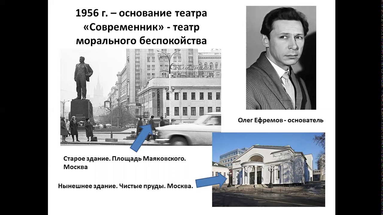 СССР в 1956 1958 гг  Хрущёв на пике могущества