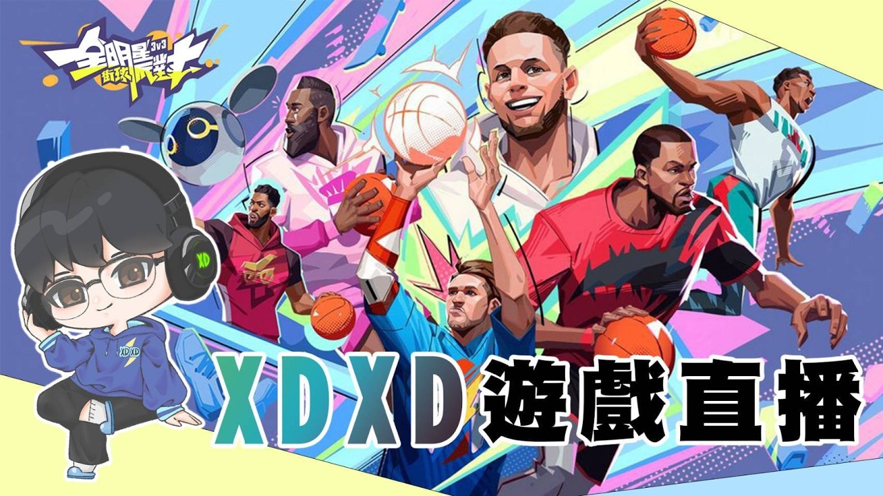 {EN/中文} 跟白仙埃墳繼續扁 Ranked with Bai Ivan @dunkcitydynastyHMT