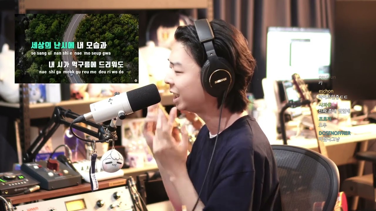 MC Sniper-Better Than Yesterday (빕어 Live)