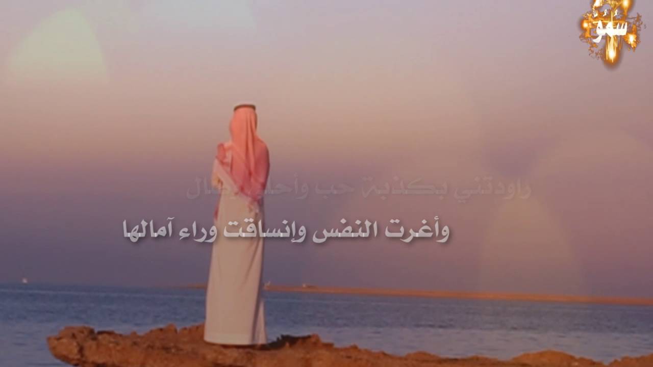 شيلة || كذبة حب || كلمات الشاعر سالم ناجي أداء المنشد جميل الهجله