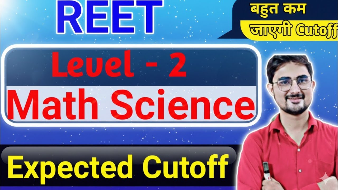 REET Level -2 Math Science Expected Cutoff 2026 # Math Science Expected Cutoff 2025 REET Level -2