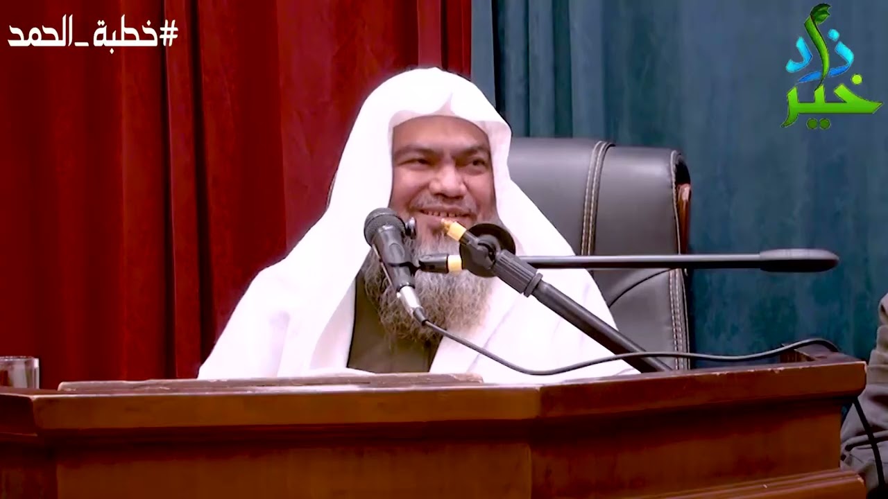 سلم الوصول العرض والحساب 2 الشيخ محمد فتحي