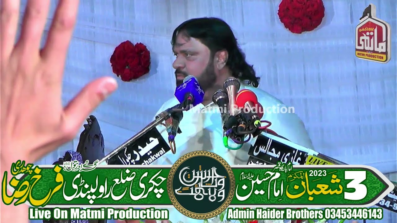 Zakir Shokat Raza Shokat Jashan 3 Shaban 2023 Chakri Rawalpindi