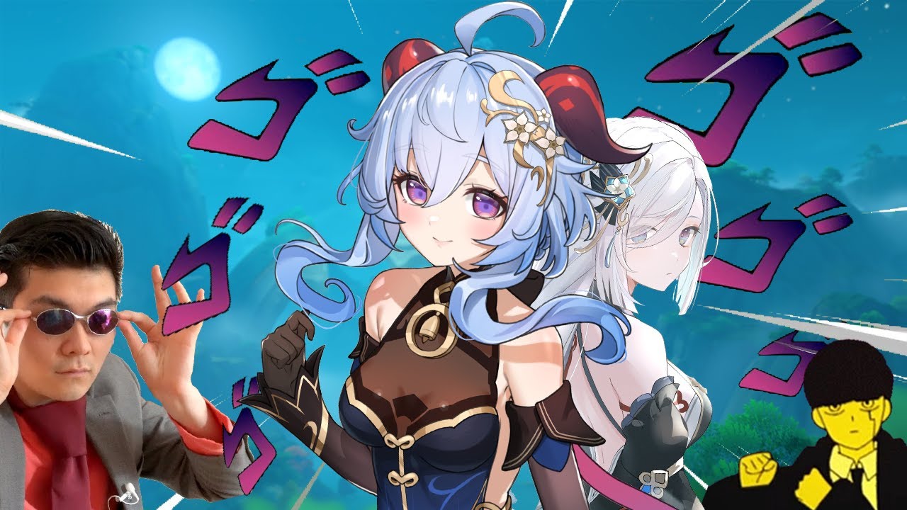 Ganyu and Shenhe Skin.exe | Genshin Impact 4.4