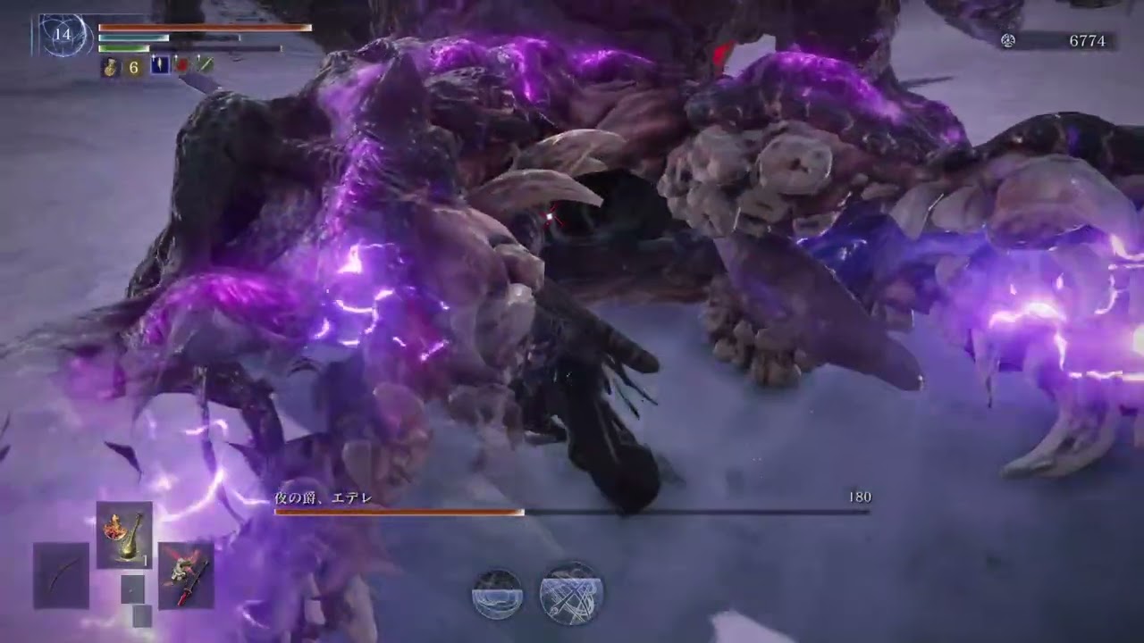 ヒャーッ！インビンシブルだあ！[ELDENRING NIGHTREIGN]