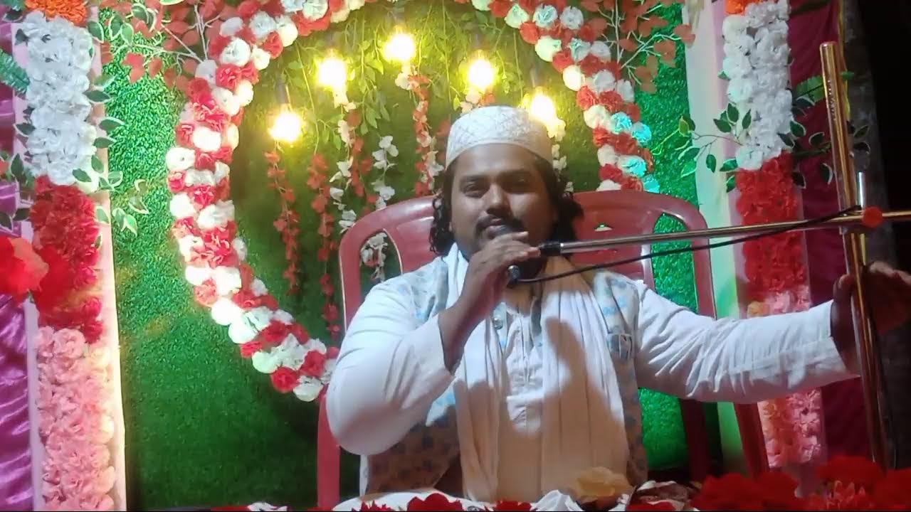 🛑live🛑কাচিয়াড়া থেকে সরাসরি লাইভ পিরজাদা ইমতিয়াজ সিদ্দিকী ভাইজান