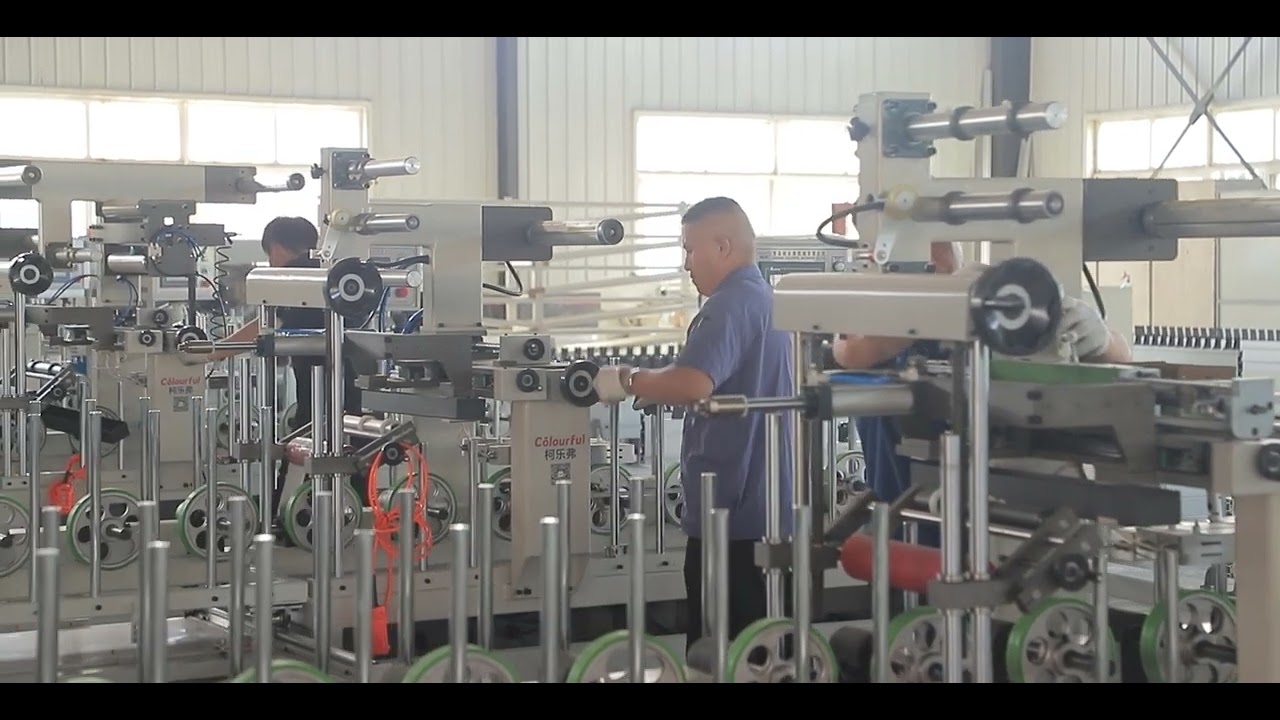 Qingdao Colourful Machinery Co., Ltd