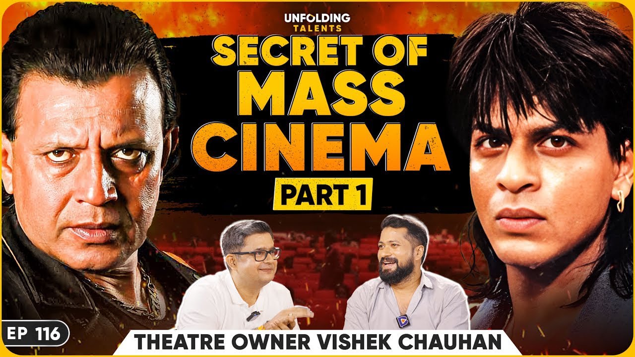 The Untold Stories of Movie Business - Bihar's No. 1 Theatre Owner Reveals | UT EP116