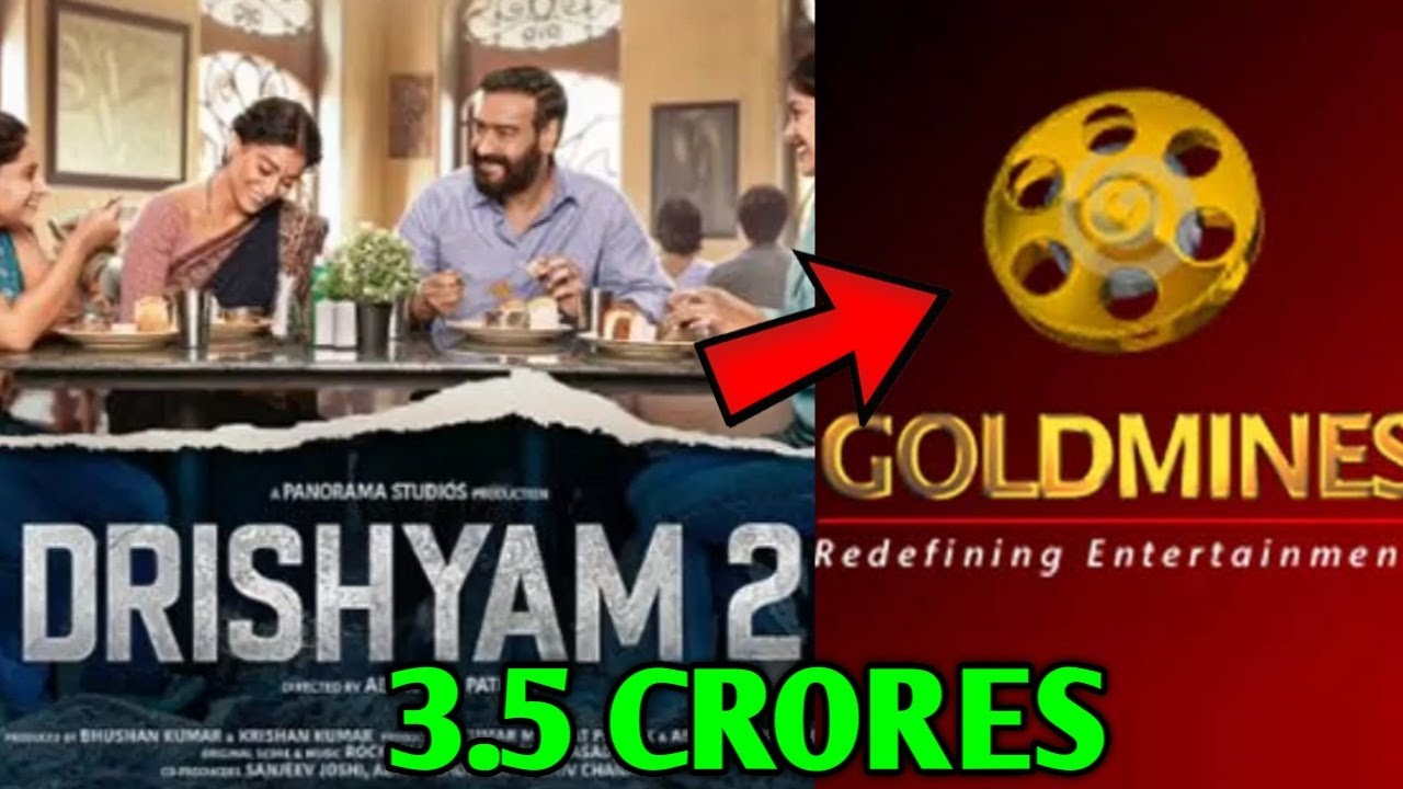 Drishyam 2 Movie ₹3.5 Crores LOSS- Interesting Story | Drishyam 2 Goldmines Full Movie 