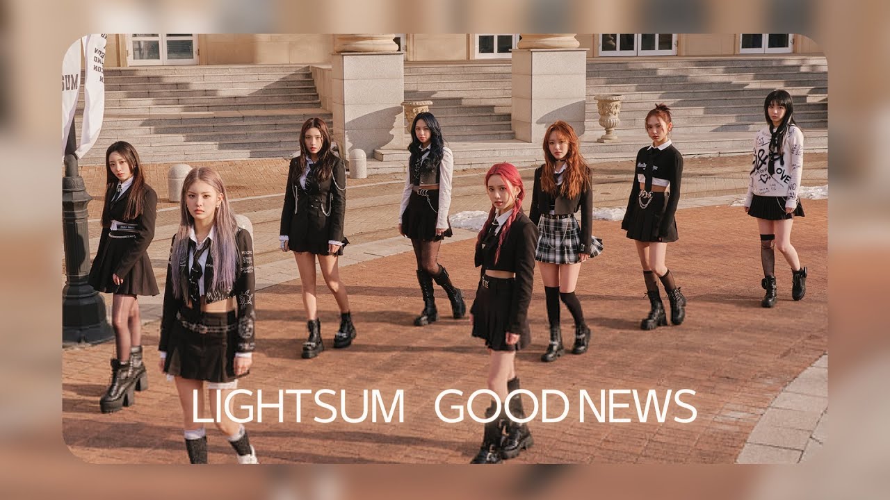 【韓中字歌詞】LIGHTSUM (라잇썸) – GOOD NEWS [Lyrics Han/Chn]