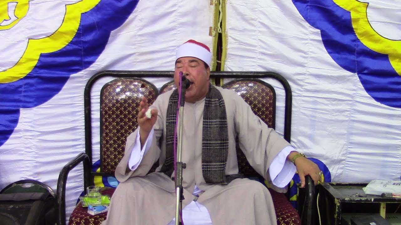 الشيخ خضر أحمد مصطفى=العصر- يونس -عزاء زوجة الحاج صابر دعبس- عزبة الفرعونيه-أشمون-منوفيه 27-9-2017