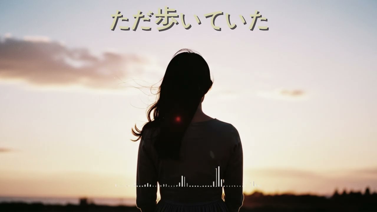 Tokyo Memories Retro Tokyo | 昭和City Pop Japanese Chill Full Album