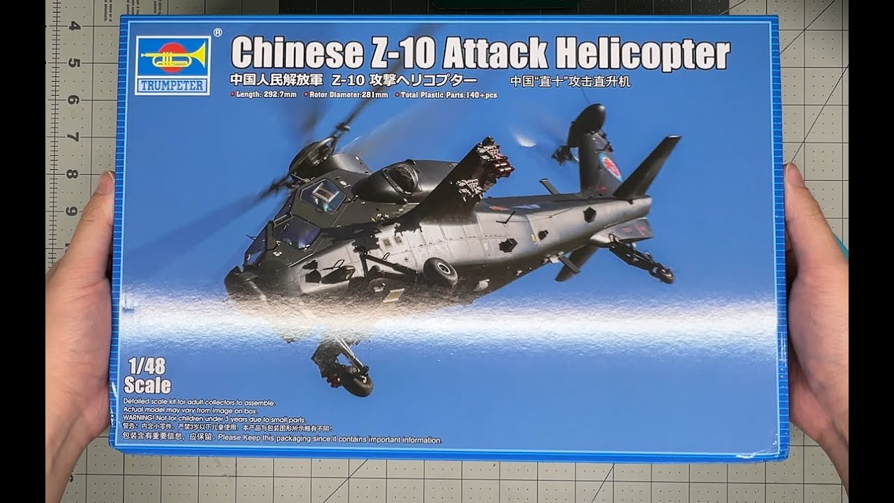 Trumpeter 1/48 Changhe Z-10 Attack Helicopter Unboxing