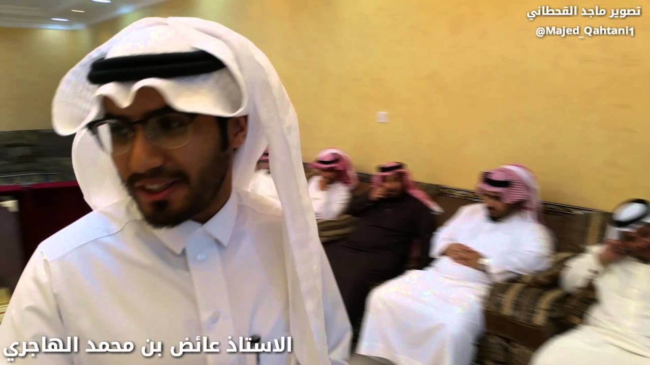 حفل تكريم الاستاذ عبدالله بن علي آل حيان