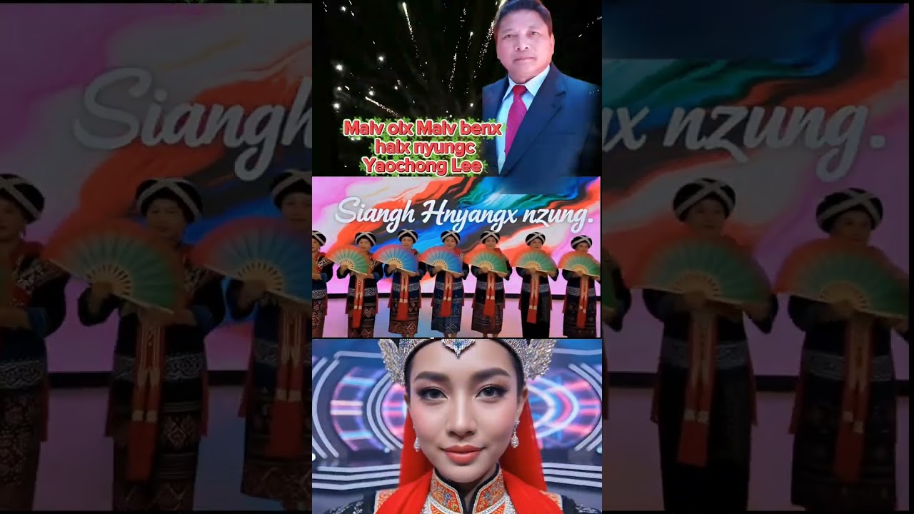 Maiv oix Maiv benx haix nyungc 