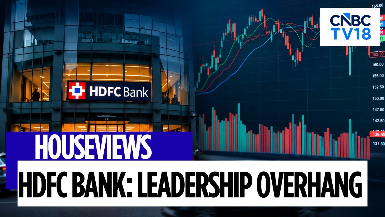 HDFC Bank перед лицом неопределенности: срок полномочий Джагдишана подходит к концу