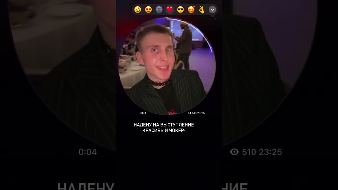 Поправляли 33 раза,я посчитал😂 #рекомендации #shorts