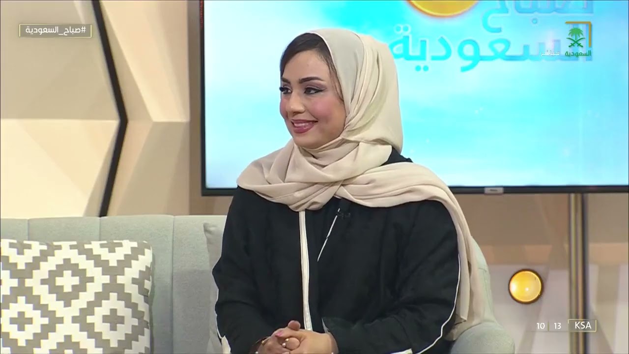 الرؤوس السوداء و توسع المسام مع د. آمال الرويلي