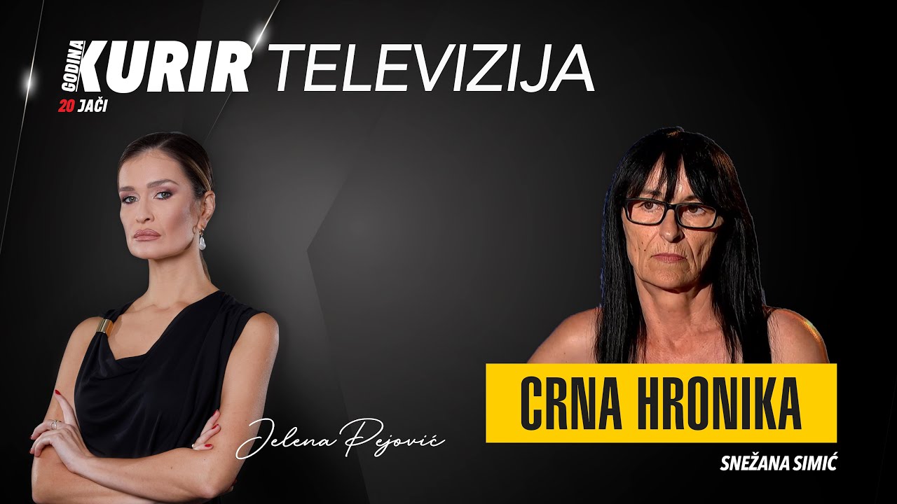TRAGEDIJA PORODICE SIMIĆ, A UZROK SMRTI NEPOZNAT: Dijana Simić preminula u diskoteci u Prokuplju