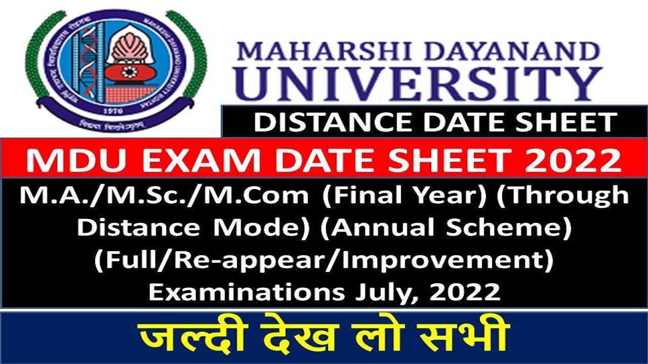 MDU DISTANCE DATE SHEET 2022  M.A./M.Sc./M.Com (Final Year)
