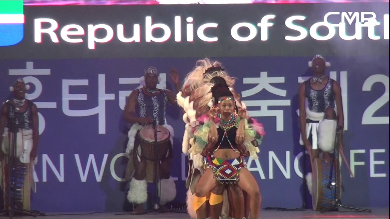 [인터넷농부] 194 2018년 천안흥타령춤축제 / 남아프리카공화국 Reoublic of South Africa