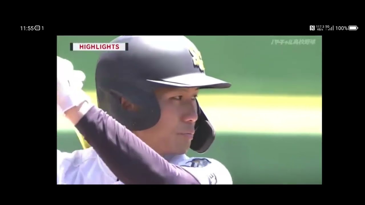 報徳学園VS神港学園ハイライト