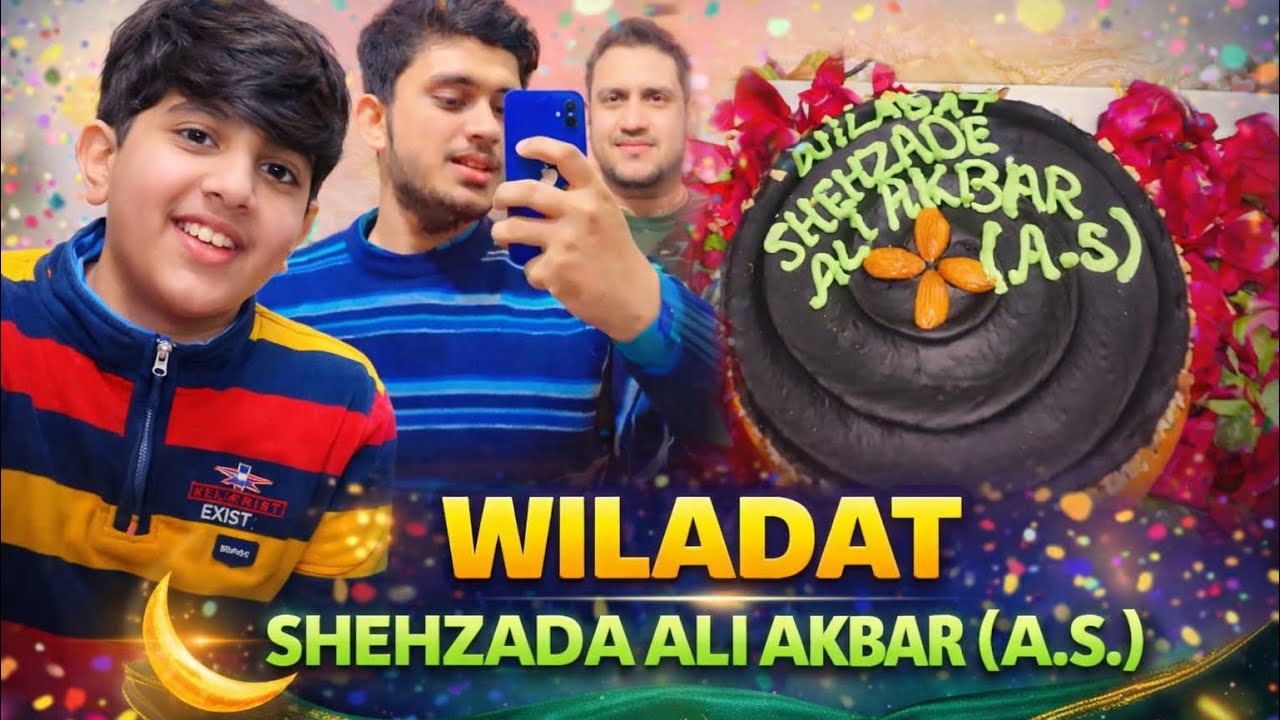 Wiladat Shezada Ali Akbar AS ♥️/ Jashan at home/ Hassam vlogging World 