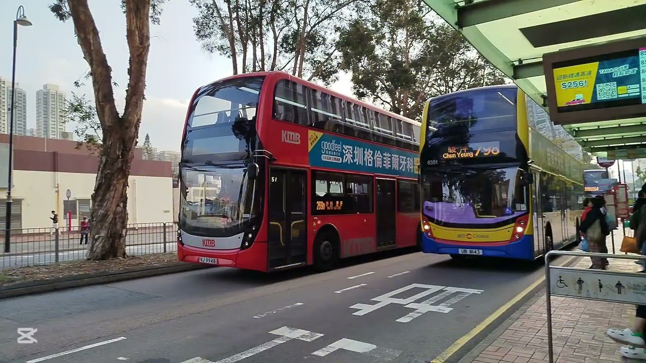 九龍巴士(10-1-2026) Enviro 500 MMC Facelift Euro 5 相片合集