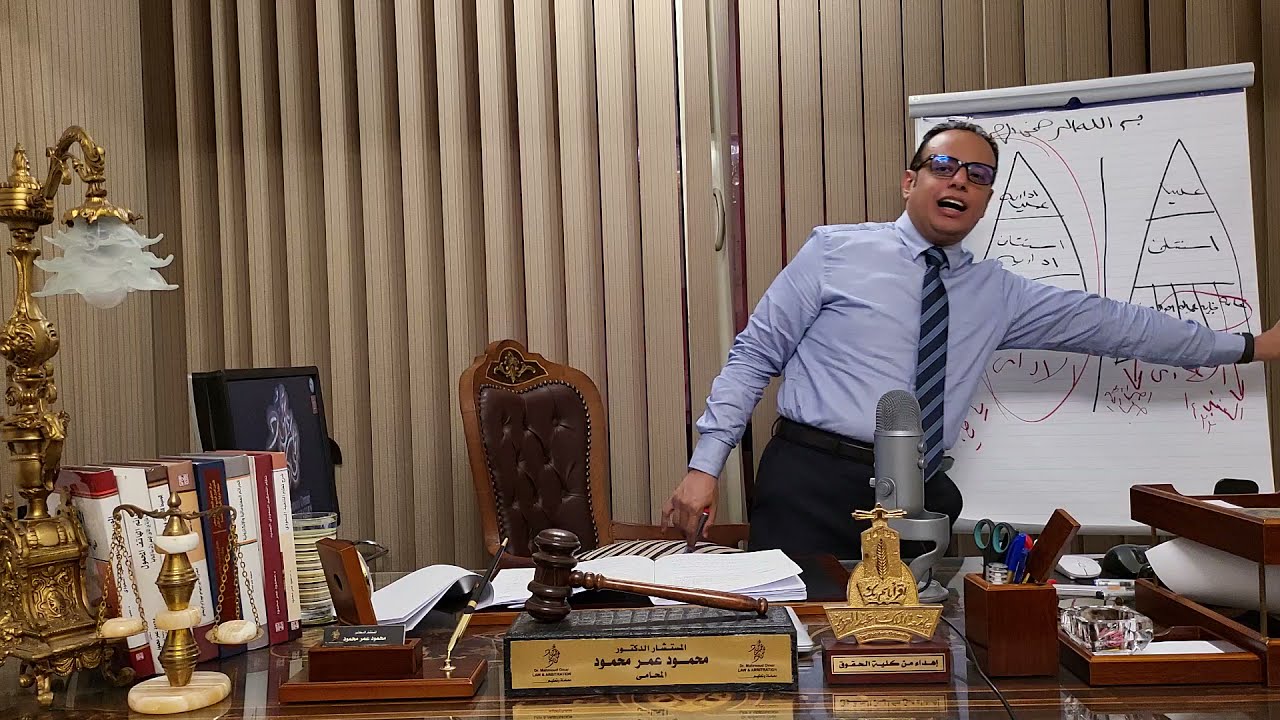 شرح نظام التنفيذ أمام ديوان المظالم السعودي الجديد.