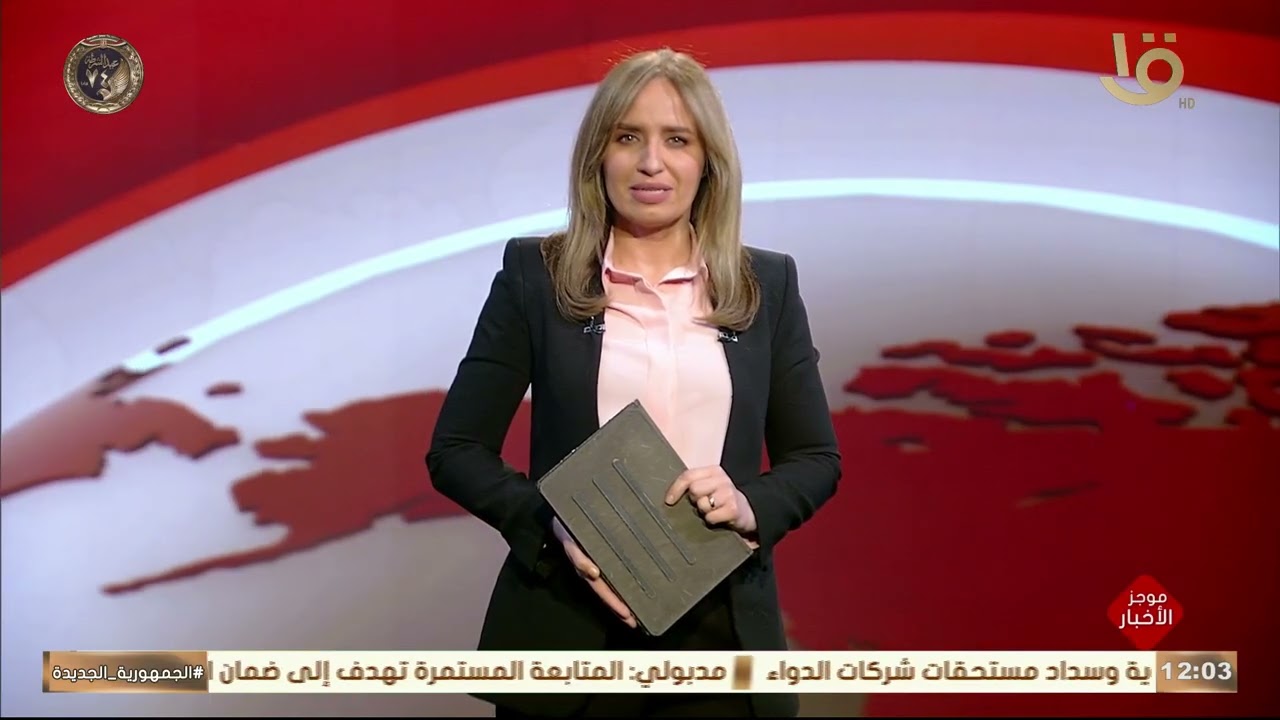 الرئيس السيسي يعقد اجتماعا مع مدبولي وعدد من المسؤولين لمتابعة مستجدات مشروع الأجهزة التعويضية