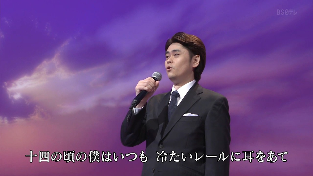 FORESTA : 思えば遠くへ来たもんだ version 2023 008 60