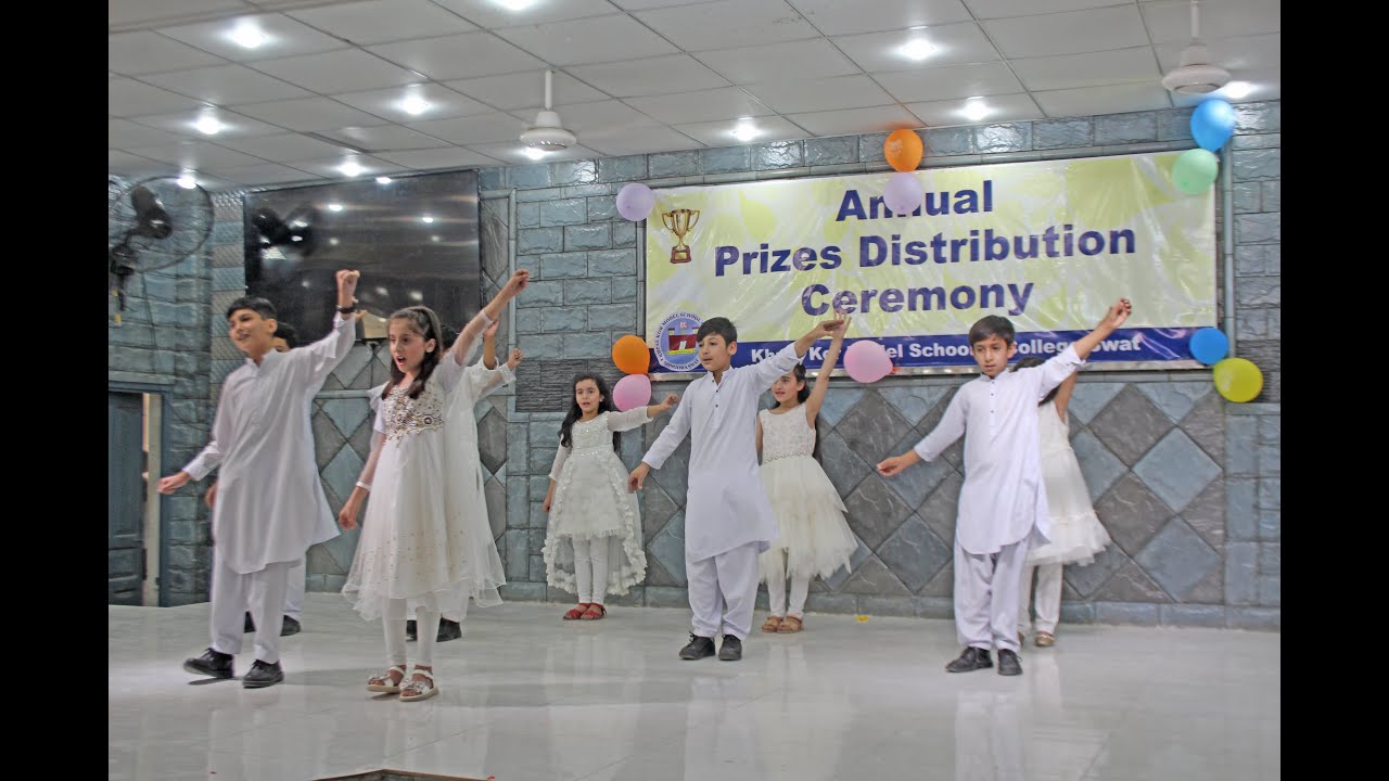 Annual Function 2022