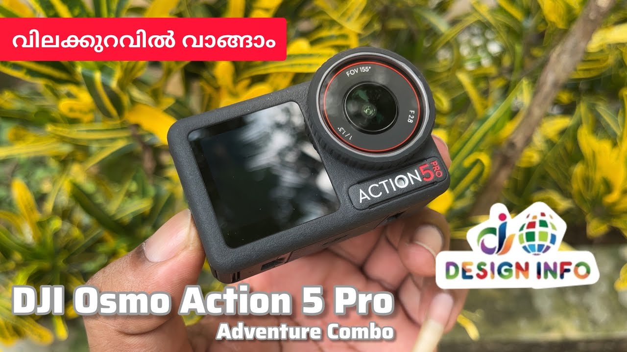 DJI Osmo Action 5 Pro Adventure Combo | designinfo.in review