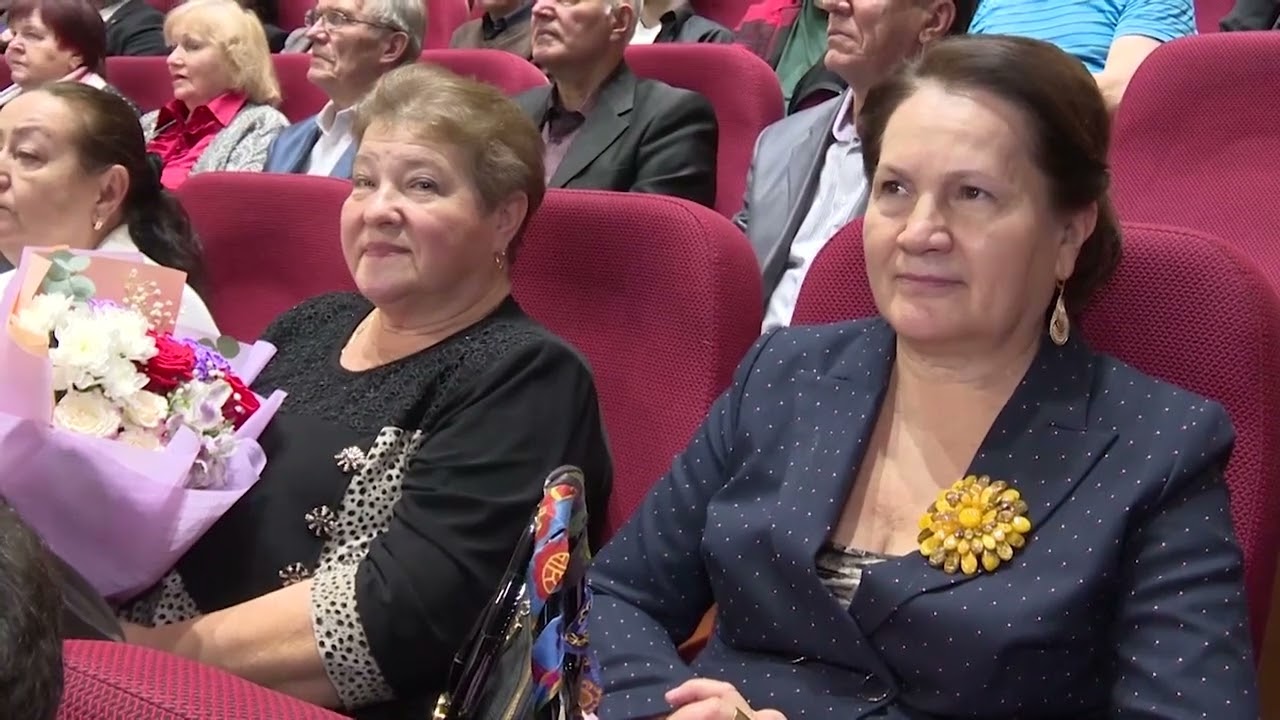 Конференция компании 