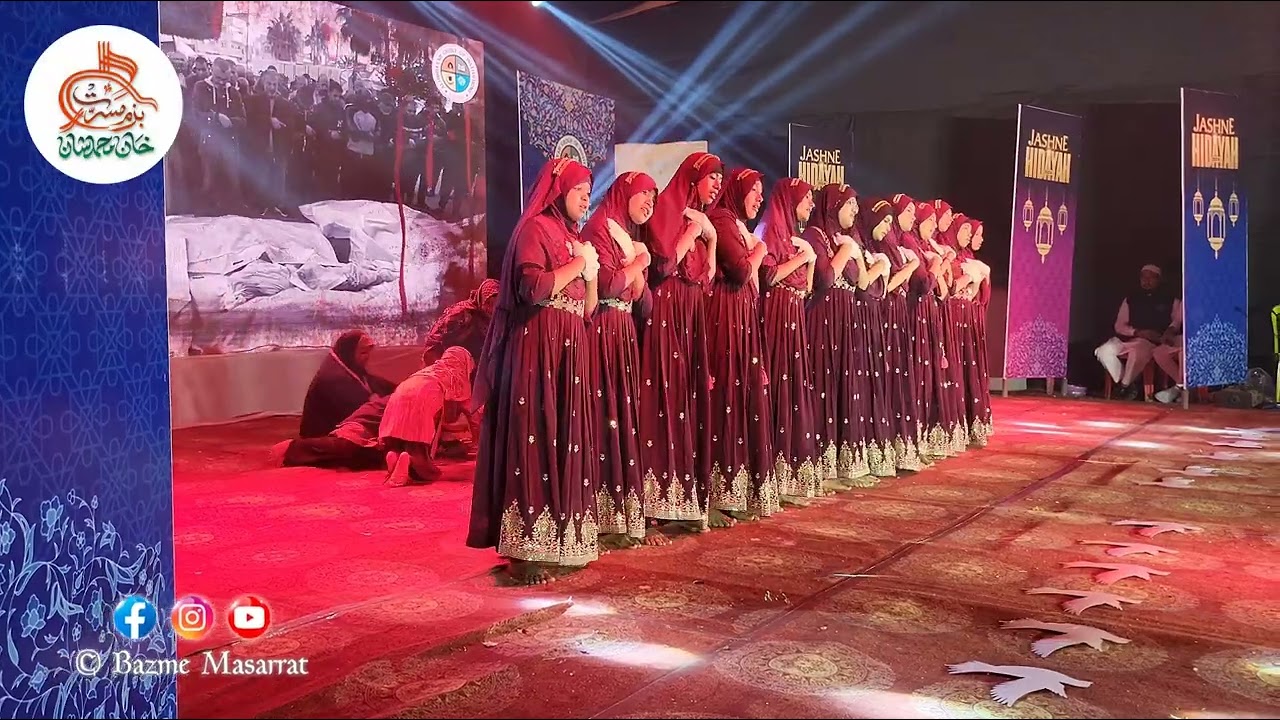Jashne Hidayah 2024 | Heart Touching Performance  🇵🇸 Mai Khuda ko Bataunga 🥹 #palestine
