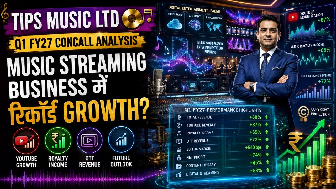Tips Music Ltd Q1 FY27 Concall Analysis 🎵📈💰 | Record Growth in Music Streaming Business?