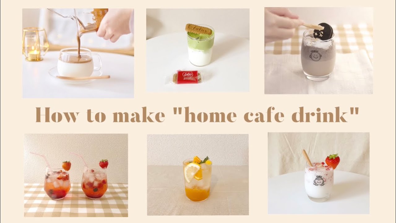 おうちカフェドリンクの作り方6つ🥤 ダルゴナコーヒー/フルーツエイド/いちごミルク/オレオスムージー