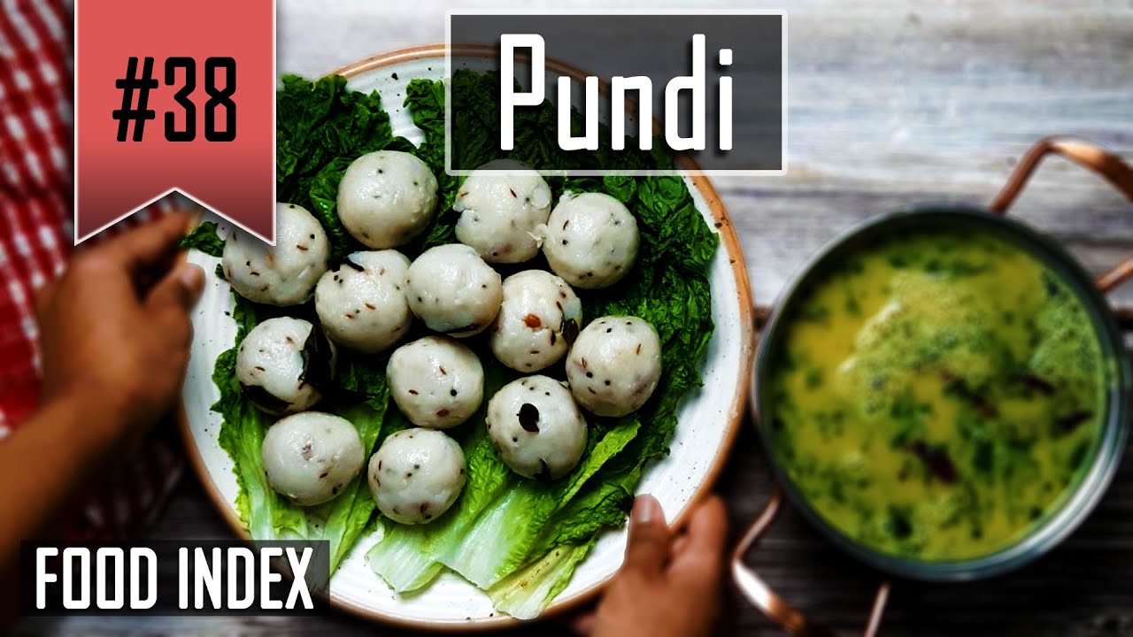 Pundi | Rice Flour Pundi | Rice Flour Dumpling