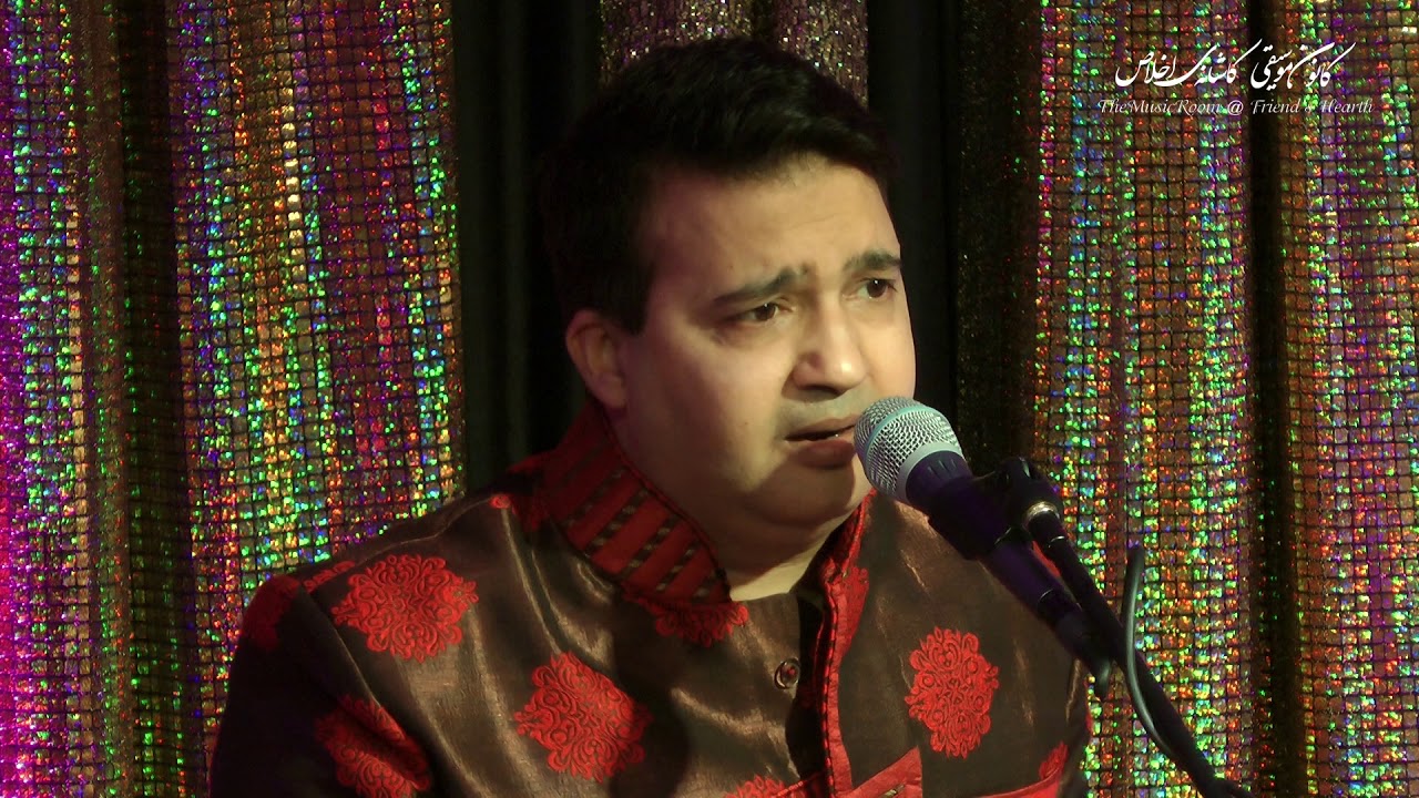 Mohammed Vakil at The Music Room - Ghazal (Khuda Karey ke. . .)
