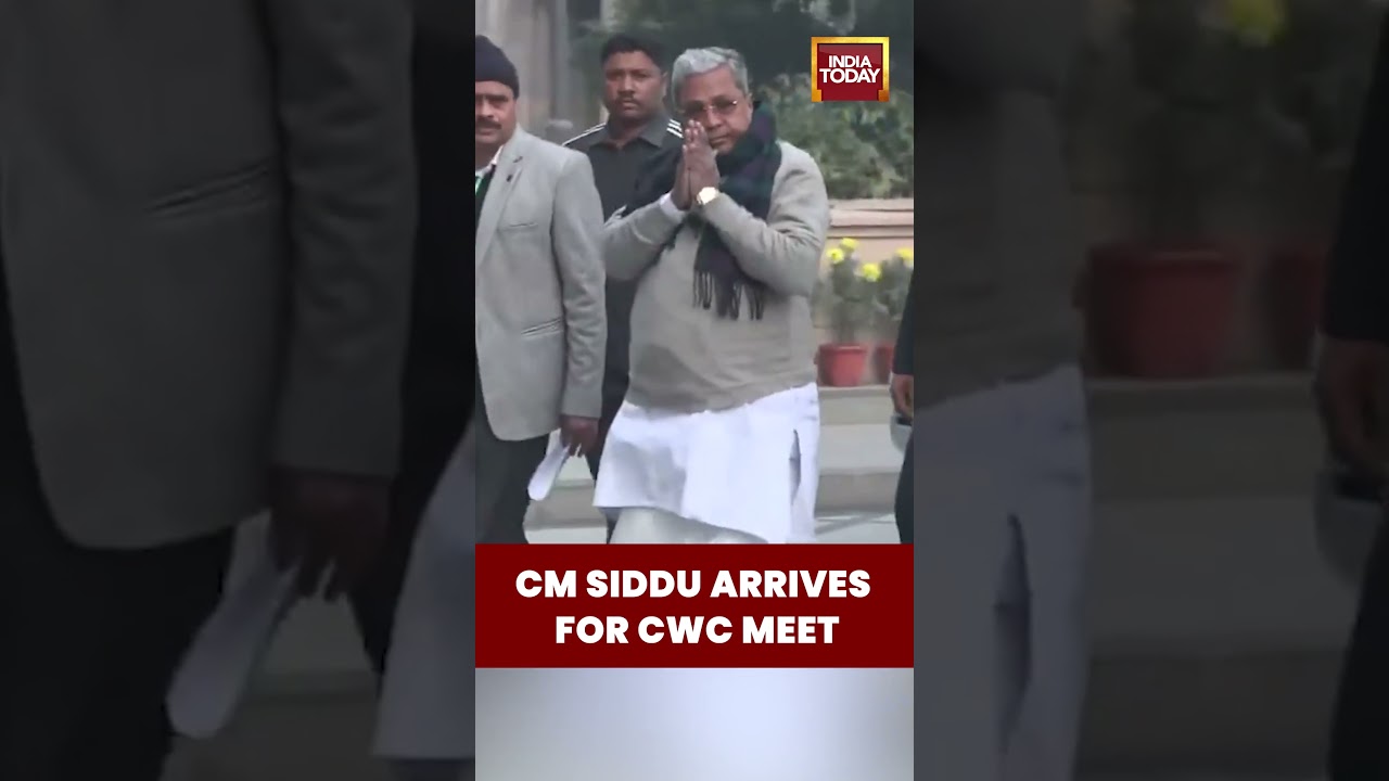Karnataka CM Siddaramaiah Arrives At AICC HQ For Congress CWC Meeting