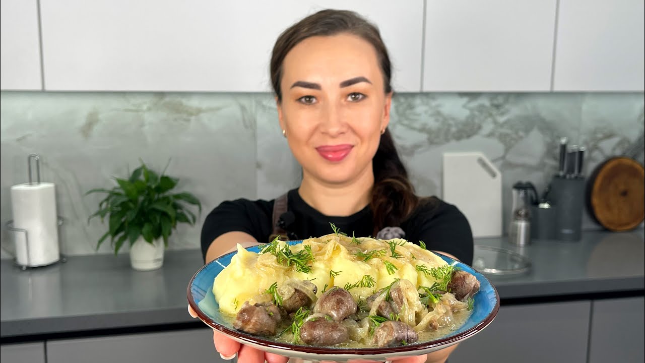 ВКУСНО так,что ВСЕ 