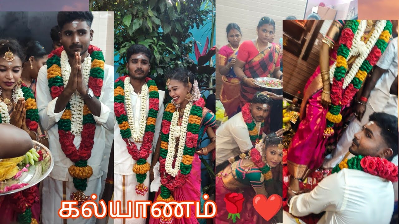 Love marriage your family your support கல்யாணம்🙏🌹❤️