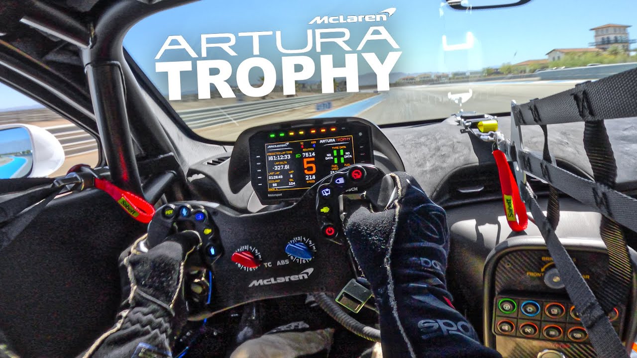 ЭКСКЛЮЗИВ: Первый заезд на McLaren Artura TROPHY 2025 года