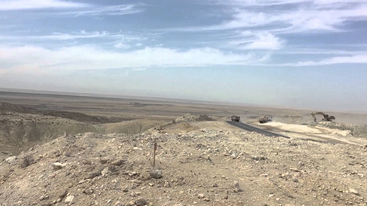 Впадина Карагие, Мангыстауская область. Karagiye Mountain Trench