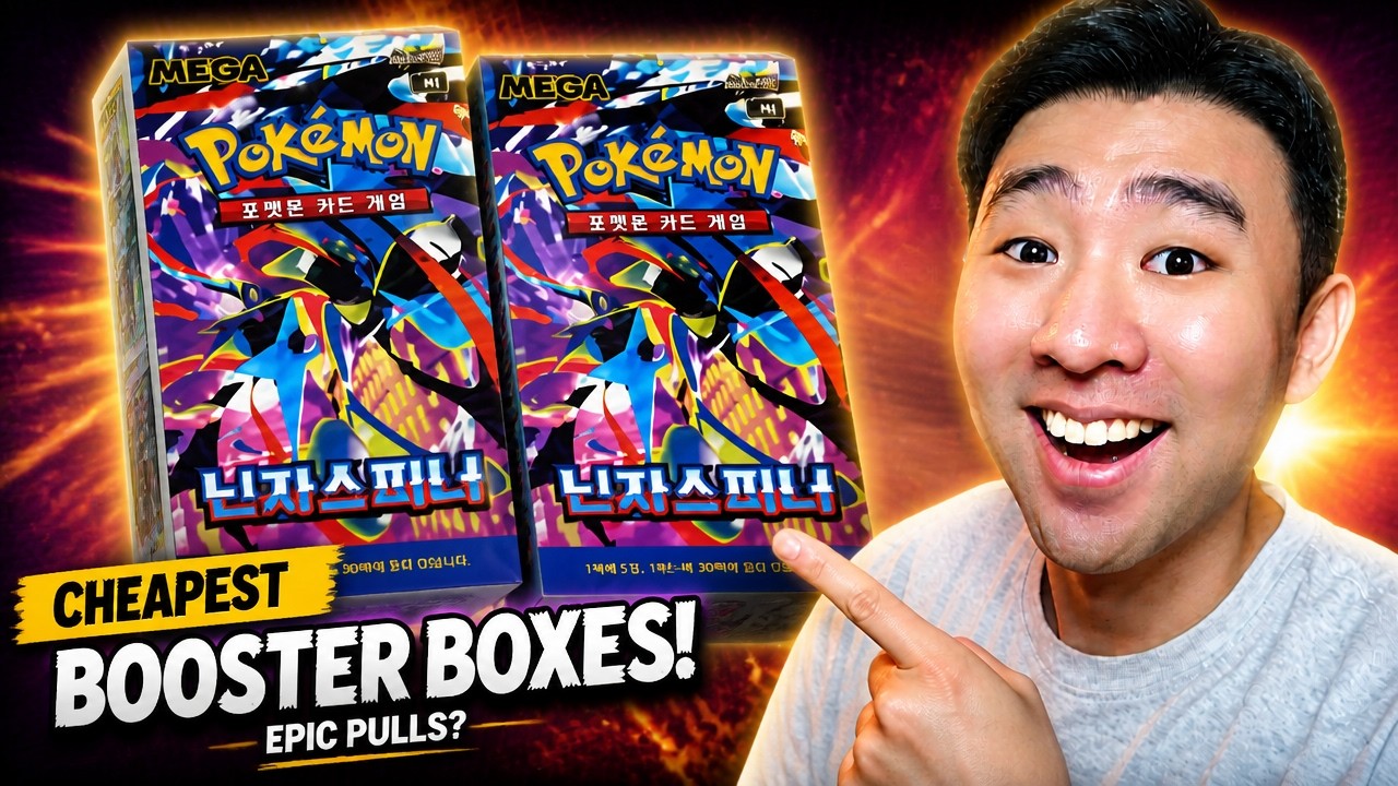 ОТКРЫВАЕМ САМЫЕ ДЕШЕВЫЕ БУСТЕР-БОКСЫ POK&Eacute;MON NINJA SPINNER!
