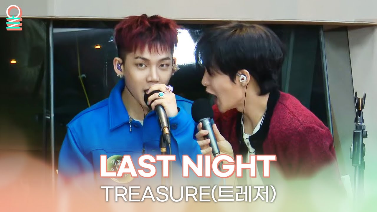 [ALLIVE] TREASURE(트레저) - LAST NIGHT | 올라이브 | 정오의 희망곡 김신영입니다 | MBC 241211 방송