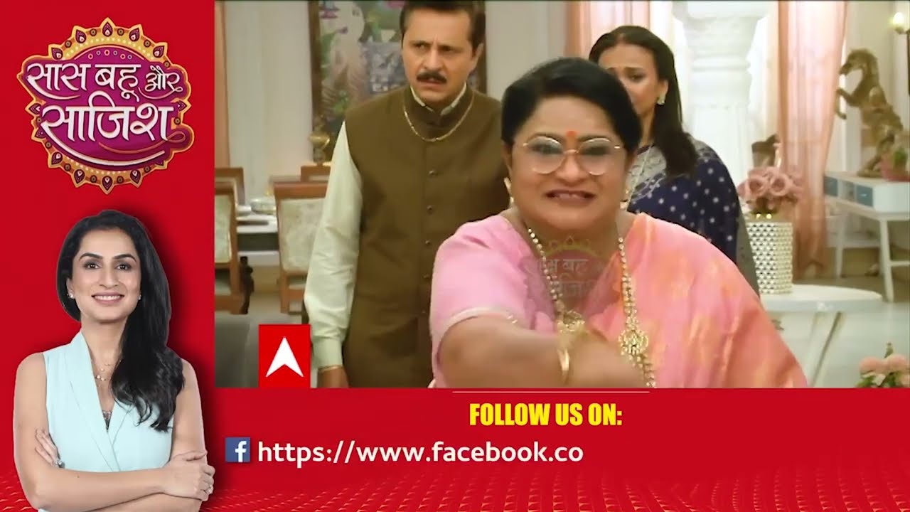 Watch The Full Episode Of Saas Bahu Or Saazish (13.03.2026)