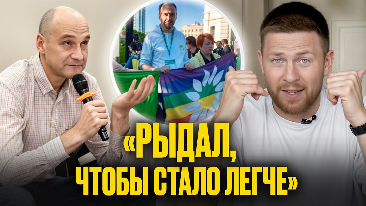 ИВУЛИН идет в свой страх: низкий статус в тюрьмах Лукашенко - всё про извращенный вид пытки! | КУЧУК